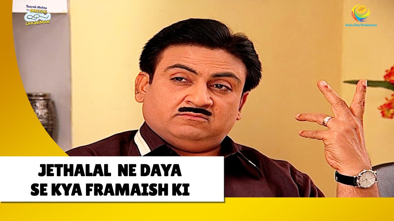 Jethalal  ne Daya se Kya Framaish ki !  | Haste Raho Hasate Raho | Taarak Mehta ka Ooltah Chashmah