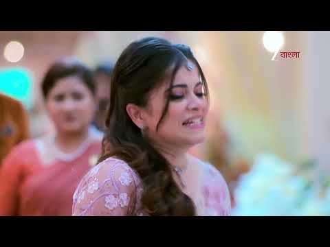 Kusum | ঈশান কুসুমকে ভালোবাসে !