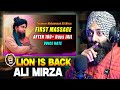Indian Reaction On ️ First MESSAGE Of Engineer Muhmmad Ali Mirza After 100 Days Of JAIL