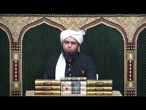 Best halal way to find a life partner! ENGINEER MUHAMMAD ALI MIRZA