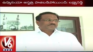 Minister Laxma Reddy to Meet Union Health Minister | AIMS and Funds for Telangana | V6 News