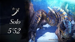 【MHW IB】ベータテスト ティガレックス 太刀 ソロ 5'52