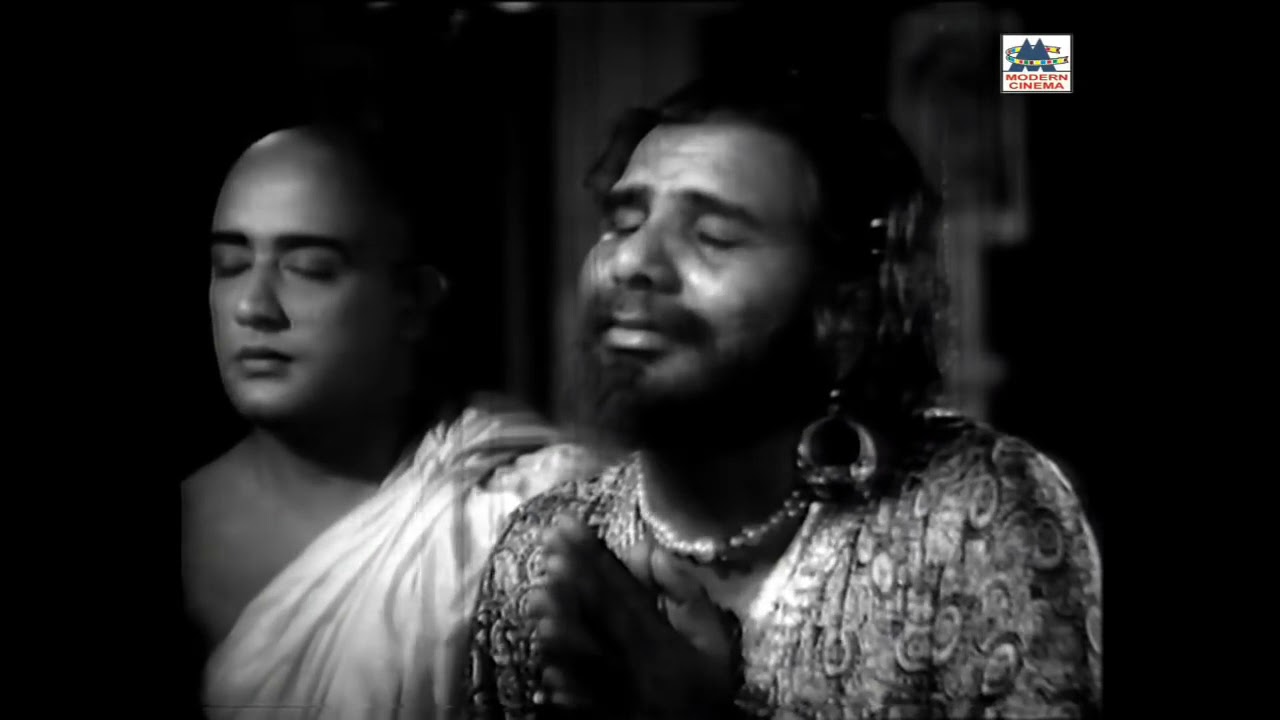 Sinam Kamam Poi Kalavu Song Lyrics | Ashok Kumar