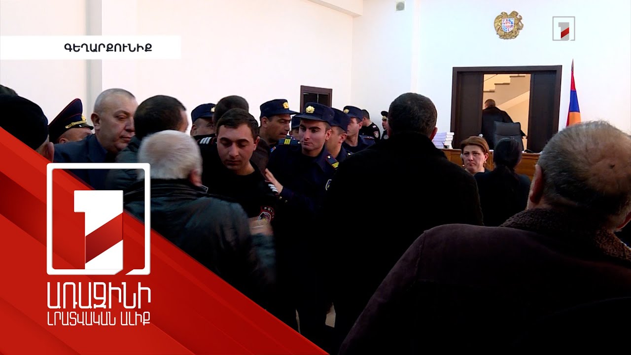 15 զինծառայողի կյանք խլած հրդեհի գործով տուժողի պատասխանները բախումների պատճառ դարձան