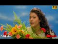 O Vana Padithe 4K Video Song Merupu Kalalu Movie Aravind Swami Prabhudeva Kajol Nassar
