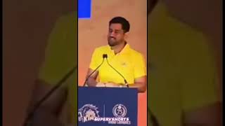MSD can play in IPL 2024 ❤ || #shorts #cricket #msdhoni #viral