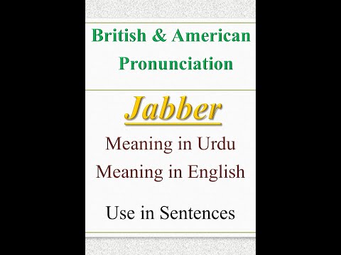 Jabber meaning| English difficult words| #shorts