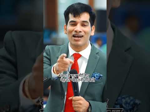 Fighting with God 🔥 | Powerful motivational video | SKT | Shashish Kumar Tiwari