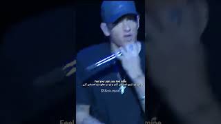 Eminem - Beautiful Lyrics | Live