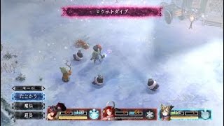21話　いけにえと雪のセツナ完全初見ゲーム実況プレイ