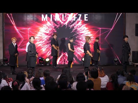 201003 The Plain X cover Stray Kids - God’s Menu @ Minizize Cover Dance 2020 SS2 (Au)