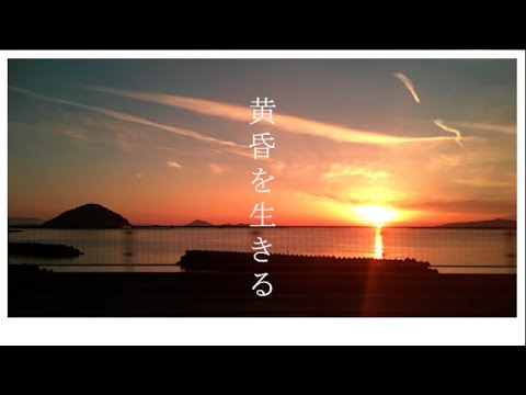 MIX & 歌　担当