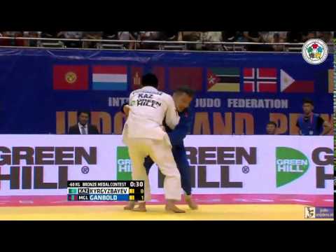 Judo 2015 Grand Prix Ulaanbaatar: Kyrgyzbayev (KAZ) - Ganbold (MGL) [-60kg] bronze