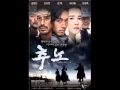 글루미써티스 Gloomy 30 S 바꿔 추노 Chuno Ost