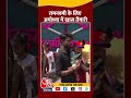 Ram Navami 2025 रामनवमी के लिए Ayodhya में तैयारी ते�