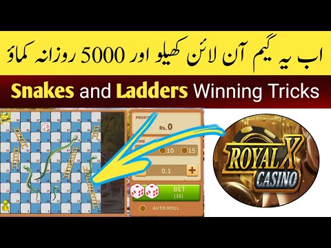 Snakes and Ladders Winning Tricks Royal X Casino | Snakes and Ladders Tricks | Royal X Casino Tricks