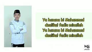 Download lagu ukhty sholehah (Lirik) voc Hafidzul ahkam - sholawat syubbanul muslimin mp3 Download lagu ukhty sholehah (Lirik) voc Hafidzul ahkam - sholawat syubbanul muslimin mp3