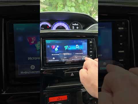 Русификация Kenwood mdv-z704/m705/m805l/KXM-H701/702/703/H802l будет905,108Мгц,CarPlay,Android-Auto