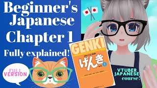 Download lagu Beginner s Japanese Chapter1 Full version All 3 gr... mp3