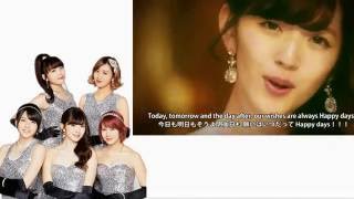 ℃-ute『何故 人は争うんだろう？』 A-Bum! Cover