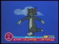 Tom And Jerry Cartoon On Spacetoon