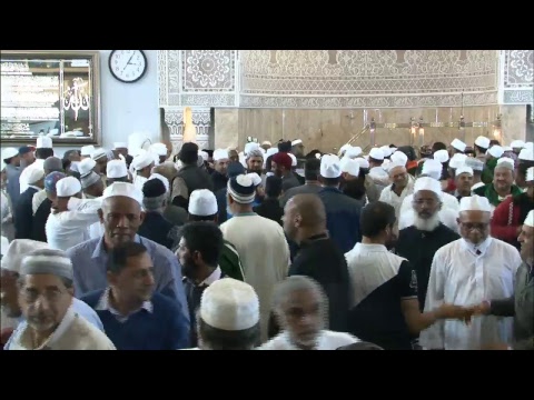 Jumuah Live at Masjidul Quds and Janazah of Sh Fuad Isaacs