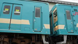 103系1500番台 国鉄色6両併結シーン 筑肥線 唐津車両センター見学会にて