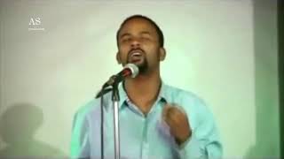 Download lagu በረከት በላይነህ 'ግብረ ሞረድ' bereket belayneh 'gibre mored' mp3 Download lagu በረከት በላይነህ 'ግብረ ሞረድ' bereket belayneh 'gibre mored' mp3