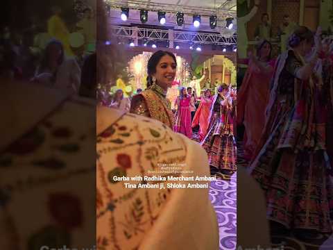 Ambani Wedding | Radhika Marchant | Anant Ambani | Marriage | kinjal dave