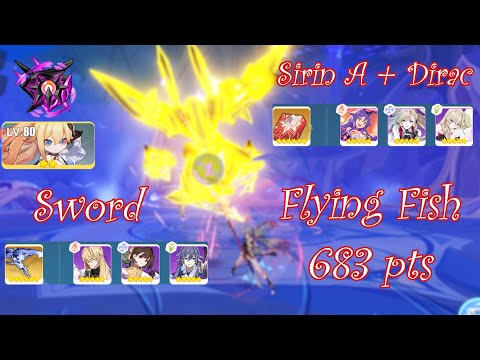 Nirvana D494 - Flying Fish (Unbalanced) [683] - HoS (SS0, Dirac) TA HoRb (S0, Sword) [Durandal 2*]