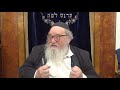Rabbi Yitzchak Breitowitz: All Who Pursue G-d Will Find Him