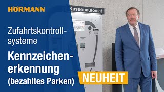 Kennzeichenerkennung an den Ein- und Ausfahrten für bezahltes Parken |