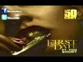 50 Cent - First Date Ft. Too Short 