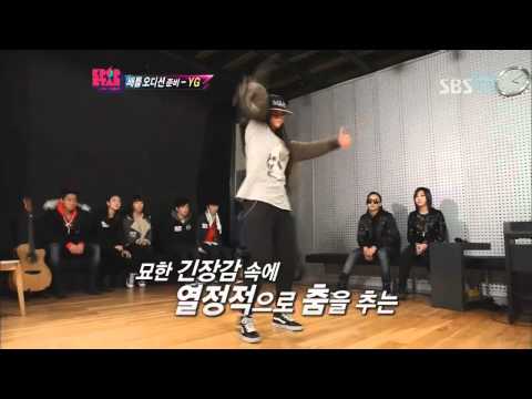 KPOPSTAR ep11 YG Training