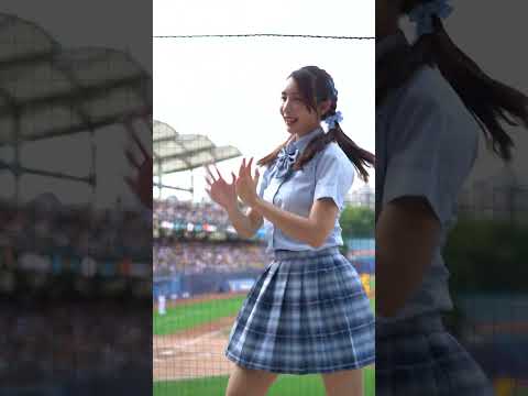 Jennifer蓁蓁｜Fubon Angels｜悍將中學主題日｜制服｜藍色旋風
