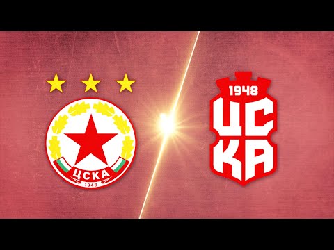 PFK CSKA Sofia 1-1 FK CSKA 1948 Sofia