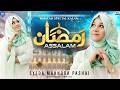 Ramzan Naat 2026 Ramzan Assalam Syeda Mahnoor Pasha New Naat Sharif MK Studio Naat