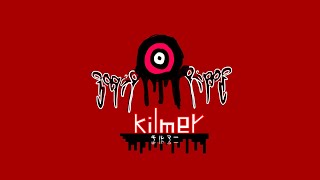 【歌ってみた】キルマー　by RIBORU