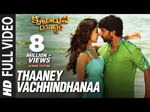 {Thaaney Vachhindhanaa} {Thaaney Vachhindhanaa} Best Songs