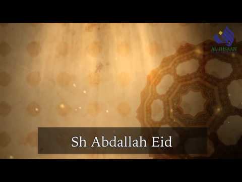 Friday Khutbah on 10/06/2016 | Sh Abdullah Eid