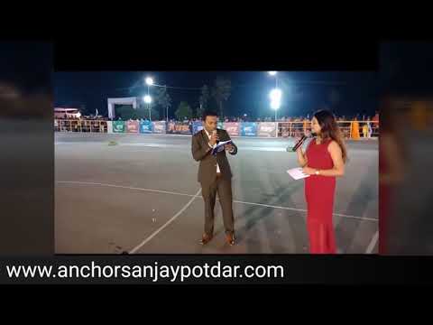 SANJAY POTDAR Anchor Sanjay Potdar | Hosting IFS 2018 | Best Anchor Emcee on Pune Mumbai Bangaluru Hyderabad