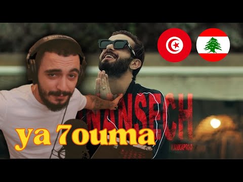 Nordo - Manansech (ELLKASSAR REACTIONS) | مننساش