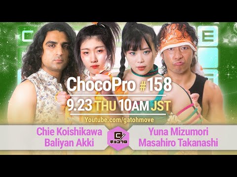 YouTube thumbnail for video