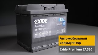 Exide EA530 - відео 1