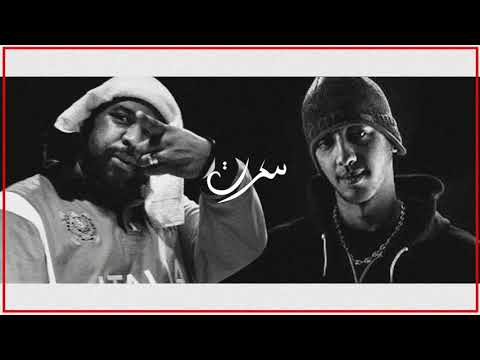 El Hass x Sean Price - Bar Barians | سكرت