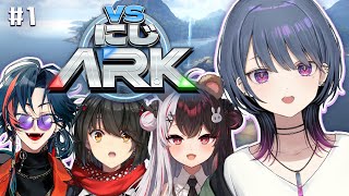 【 #VSにじARK 】今日から始まるARK生活１日目🦕【小清水 透 / にじさんじ】