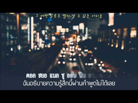 [Thaisub] Just 5 more minutes (5분만 더) - NC.A x Yano & Sangdo