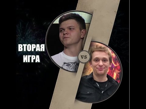 СИЛЬВЕР против СТАНЦИФКИ (2ая игра) - МИРОР РЕНОМАГОВ