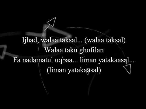 Nasyid gontor - Ijhad lirik