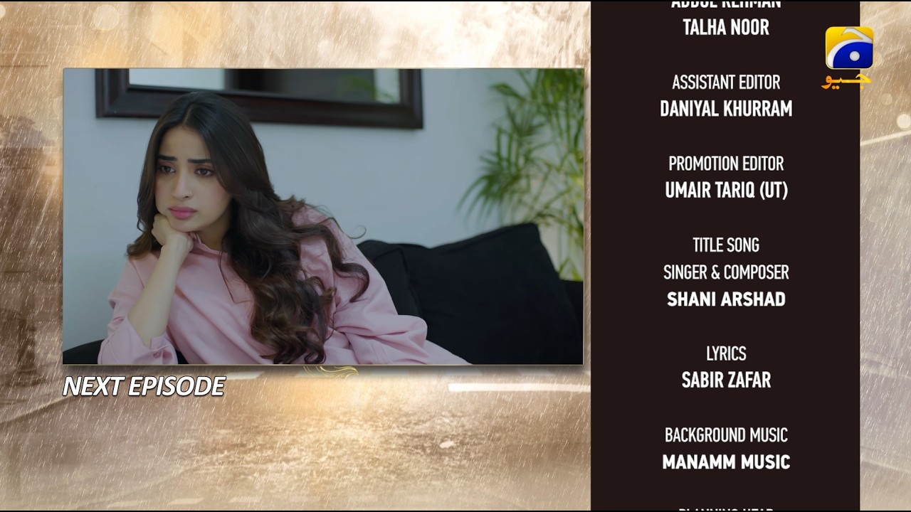 Pehli Barish Episode 33 Teaser - 7th June 2026  - HAR PAL GEO